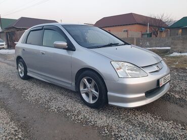 Honda: Honda Civic: 2002 г., 1.5 л, Автомат, Бензин, Хэтчбэк