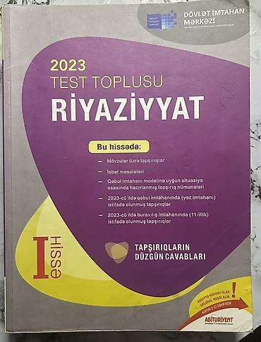 Testlər: Riyaziyyat Testlər 11-ci sinif, DİM, 1-ci hissə, 2023 il — 1