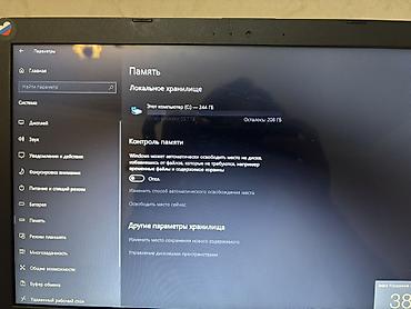 ASUS: ASUS noutbuk - Model xətti: ASUS Series (SonicMaster səs — 5