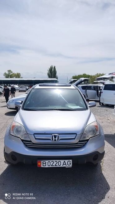 honda cr v бишкек цена в Кыргызстан | HONDA: Honda CR-V 2.4 л. 2007 | 170000 км