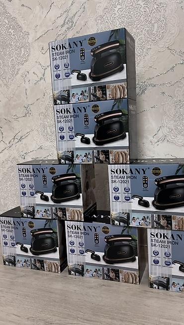 Техника и электроника: Складной отпариватель для одежды Sokany 12024 — 🔥 Компактный и мощный — 5