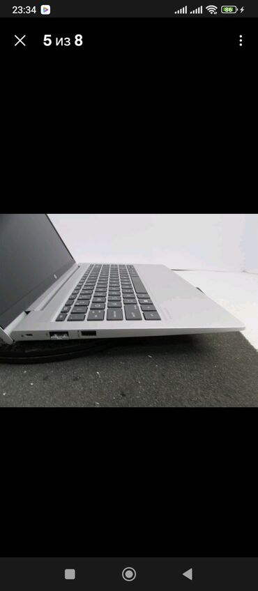 Skanerlər: İşlənmiş HP ProBook, 14 ", Intel Core i5, 256 GB, Ünvandan götürmə
