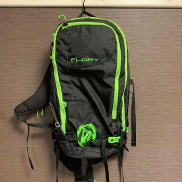 палочка чоппера 3 глава читать: Продаю K2 Backside Float 30 Лавинный рюкзак (bca airbag) В отличном
