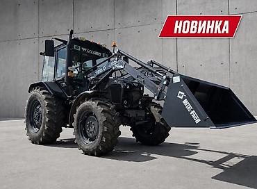 ауман тягач: Фронтальный погрузчик Metal-Fach T210 Кун, ковш Заводская гарантия - — 1
