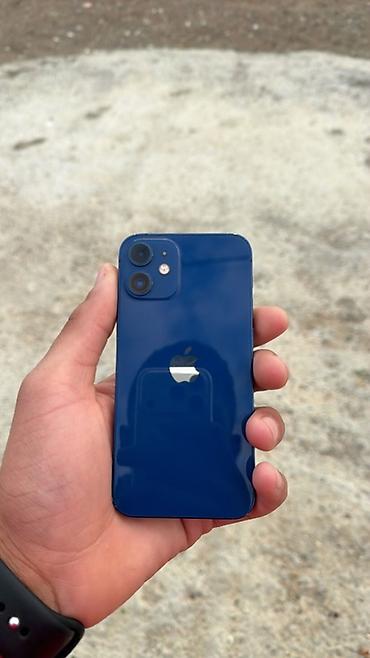 ipad 8 64: IPhone 12, Mavi, Face ID — 4