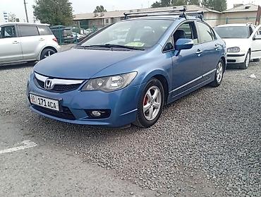 cb 400: Honda Civic: 2008 г., 1.3 л, Вариатор, Бензин, Седан — 1
