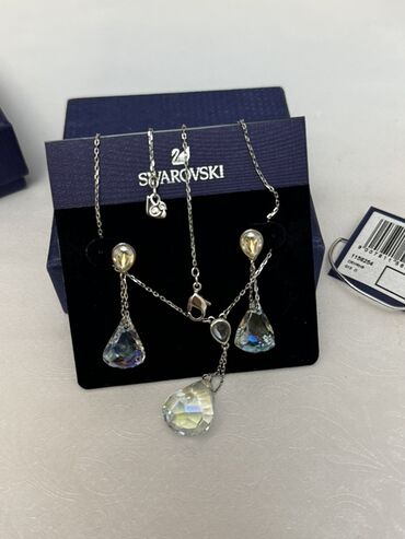 tek qaş üzükler: Dəstə daxildir: Sırğa, Kulon, Swarovski