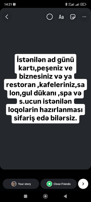 çap işləri: Реклама, печать | Визитки, Объемные буквы, Буклет | Дизайн