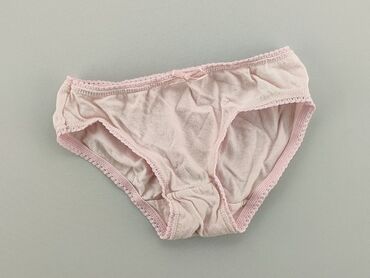 majtki koronkowe reserved: Panties, condition - Fair