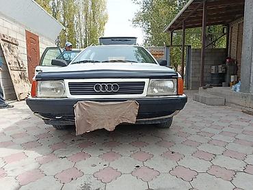 Audi: Audi 100: 1997 г., Механика, Универсал — 12