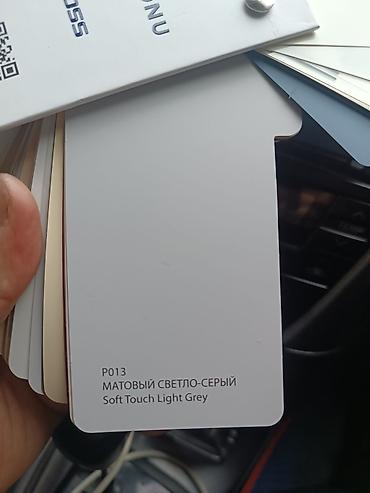 Фасадные HPL панели: Образцы декоративных панелей/ламината KASTAMONU EVOGLOSS – коллекции — 13