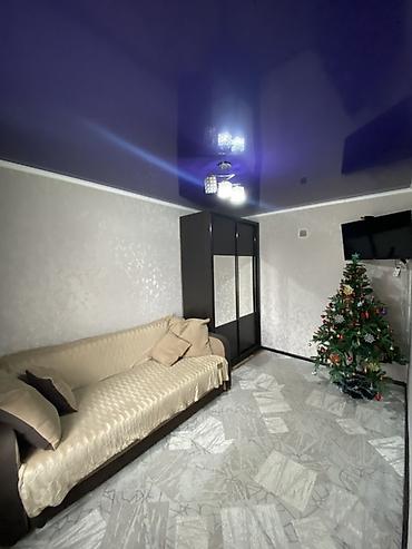 Продажа коттеджей и домов: Продаю пол дома! Район Коммунаров Вход отдельный, в шаговой — 17