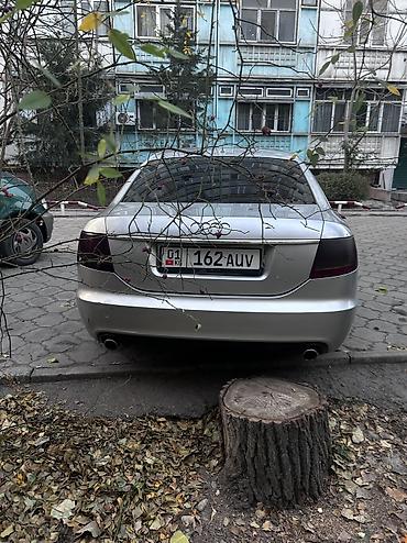 Audi: Audi A6: 2006 г., 2.4 л, Вариатор, Бензин, Седан — 4
