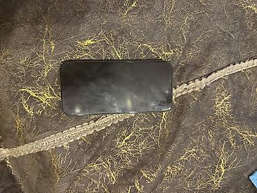 iphone 17 qiymet: IPhone 17, 256 GB, Qara, Zəmanət — 2