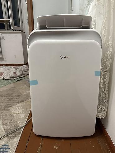 midea мобильный кондиционер: Переносной кондиционер Midea - Тип: мобильный напольный моноблок - — 1