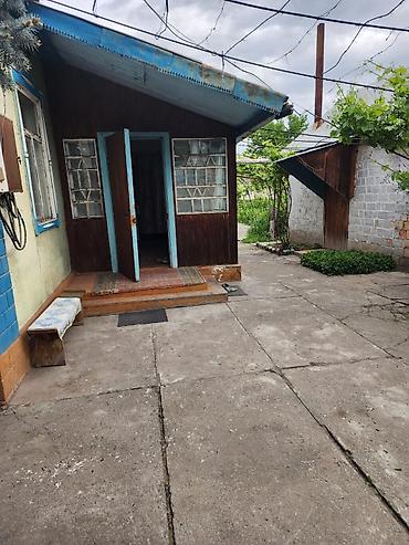 Продажа коттеджей и домов: Продаётся частный дом с приусадебным участком в селе Сокулук,площадь — 19