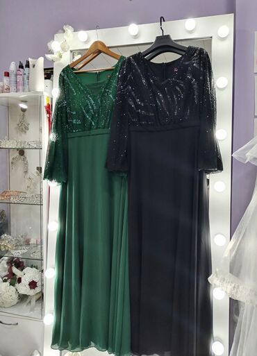 Ziyafət donları: Ziyafət donu, Maksi, M — 6