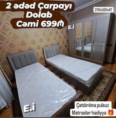 кровать: *2 Çarpayı + 4Qapılı Dolab 699Azn 💥* ✔️Rəng seçimi var *🎁Matras