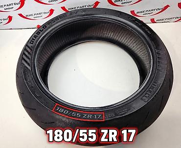 Шины 180 / 55 / R 17, Всесезонная, Б/у, 1 шт, Pirelli