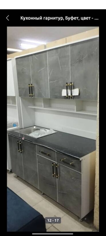 Кухонные гарнитуры: Кухонный гарнитур, Новый, цвет - Белый, Платная доставка — 5