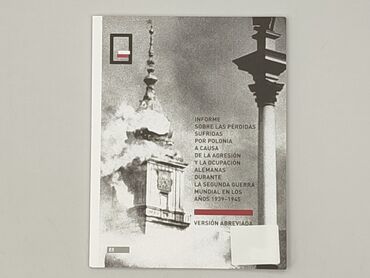 Książki: Książka, gatunek - Edukacyjna, stan - Idealny