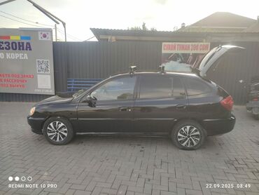 Kia: Kia Rio: 2002 г., 1.5 л, Автомат, Бензин, Универсал