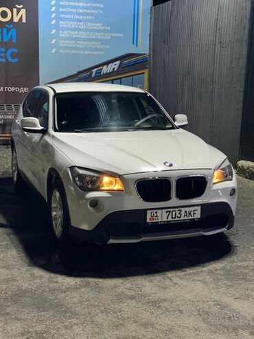 продам бмв в Кыргызстан | Автозапчасти: BMW X1: 2 л | 2010 г. | | Кроссовер | Идеальное