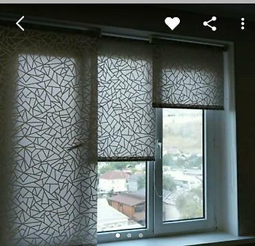 Жалюзи и рольшторы: Жалюзи и рольшторы — 9