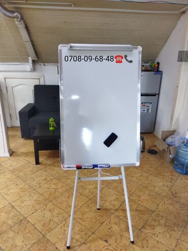 Канцтовары: Маркерные доски, Маркерная доска, Офисная доска, Школьная Доска — 2