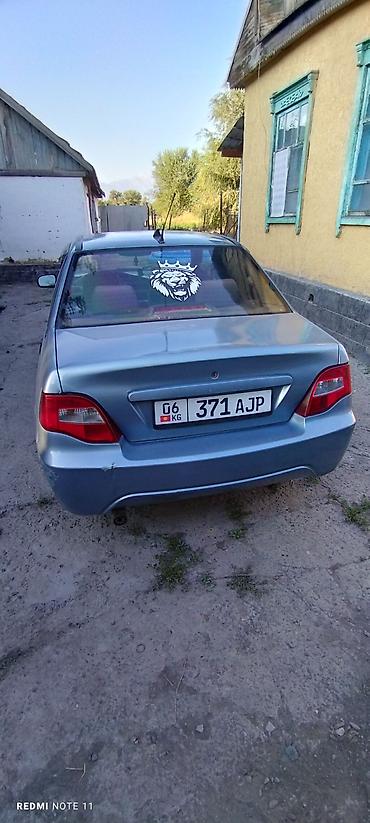e klass: Daewoo Nexia: 2011 г., 1.5 л, Механика, Седан — 3