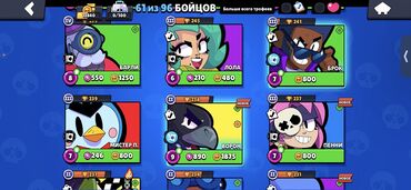 Xbox Series S: Normal hesab -da lalafo.az — 11 Xbox Series S: Normal hesab — 11