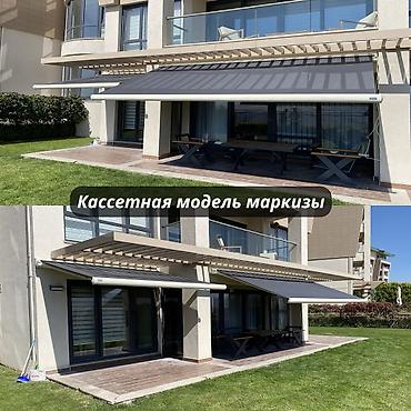 маркизы: КЛАССИЧЕСКАЯ МАРКИЗА - ТЕНТ Хотите преобразить фасад вашего дома — 6