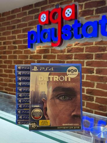 dvd disk: 🕹️ “Gamer dostuna hədiyyə? Agaplaystation diskləri ilə ən gözəl