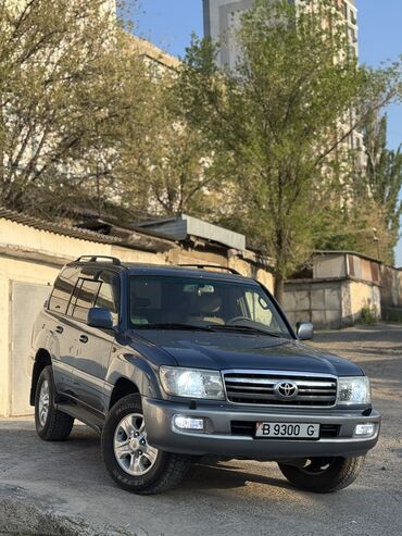 Toyota: Toyota Land Cruiser: 2006 г., 4.7 л, Автомат, Газ, Внедорожник
