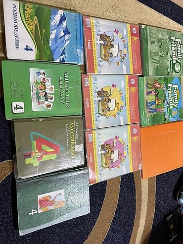 solutions elementary: Комплект учебников для 4 класса Состав набора: - Математика, 4 класс — 1