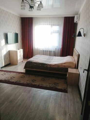 Посуточная аренда квартир: 1 комната, Постельное белье, Кондиционер, Парковка — 1