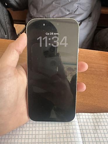 Apple iPhone: IPhone 16 Pro, Б/у, 256 ГБ, Серебристый, Коробка, 91 % at lalafo.kg — 1 Apple iPhone: IPhone 16 Pro, Б/у, 256 ГБ, Серебристый, Коробка, 91 % — 1