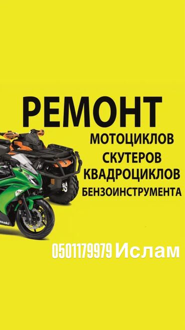вентилятор опель вектра б: РЕМОНТ ЛЮБОЙ СЛОЖНОСТИ