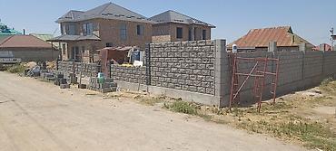 Кровля крыши: Здравствуйте всем если что обращайтесь работаю стройка фундамент забор — 10