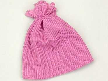 Kids' Clothes: Hat, condition - Very good