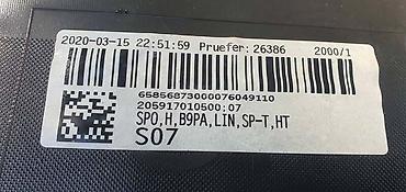 special 99: SPOJLER B9 ZADNJI ZA AUDI A4 | Audi a4 b9 spojler zadnjeg branika — 1