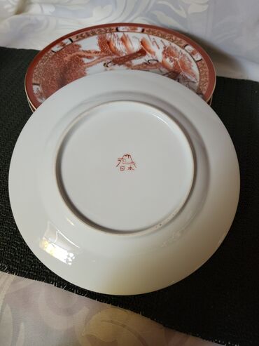 Kuhinjski setovi: Japanski desertni tanjiri,reljefni rad iz 70ih.god. Porcelanski — 12