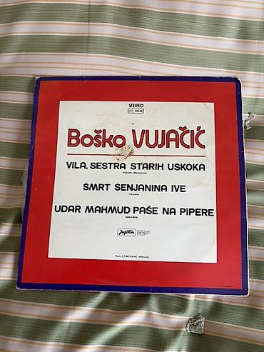 deciji blejzeri za decake: Nike Air Max – dečije patike - Model: Air Max (vidljun vazdušni — 9