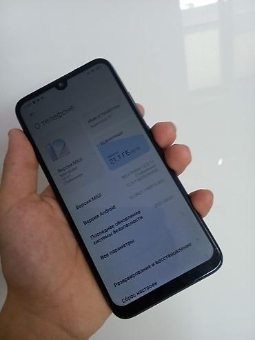Другие мобильные телефоны: Телефон очень редкий нот 7с больше таких телефонов нет на лалафоне без — 11