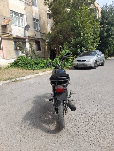 Информатика: Minsk - D4 50, 50 см3