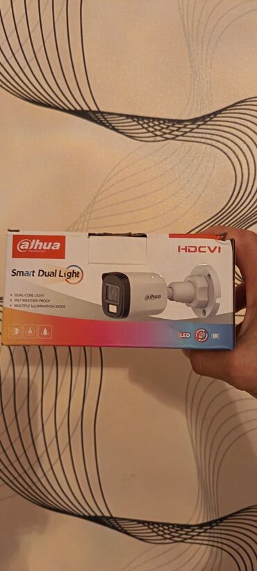 фотоаппарат зенит цена продать: Məhsul: Dahua HDCVI Smart Dual Light təhlükəsizlik kamerası