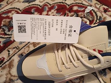 pro force: Мужские кроссовки, 42.5, 43, Barbour, Новый, Самовывоз — 4