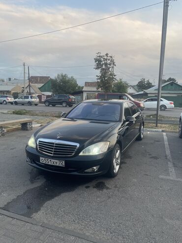 v svjazi s vyezdom: Mercedes-Benz S 500: 2007 г., 5.4 л, Автомат, Бензин, Седан