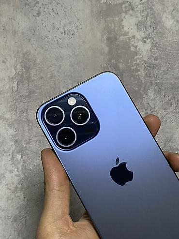 Apple iPhone: IPhone 15 Pro Max, Б/у, 256 ГБ, Blue Titanium, 89 % — 5