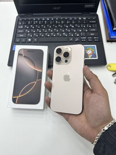 iphone 8 gence: IPhone 16 Pro, 128 ГБ, Desert Titanium, Face ID